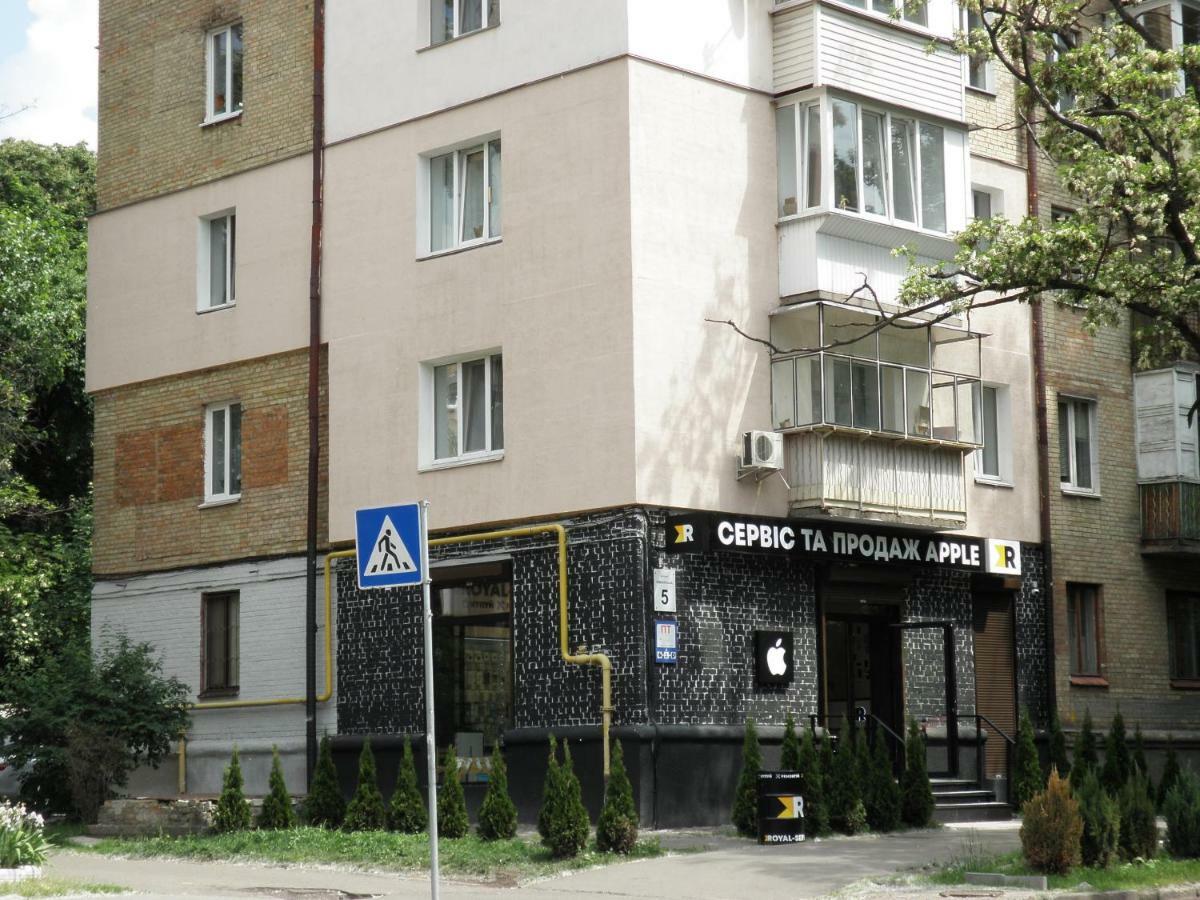 Апартаменти On Nimanska 5 *